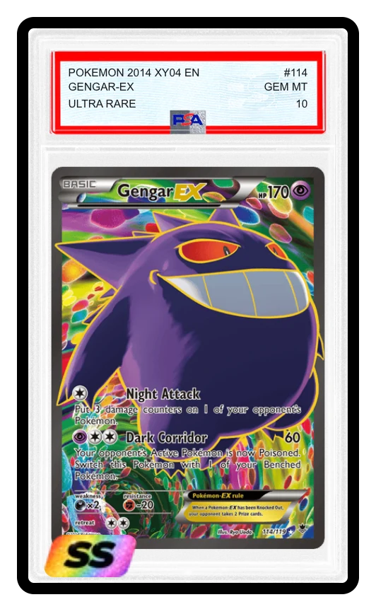 การ์ด Gengar-EX