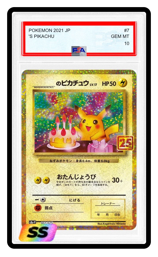 การ์ด 7's Pikachu